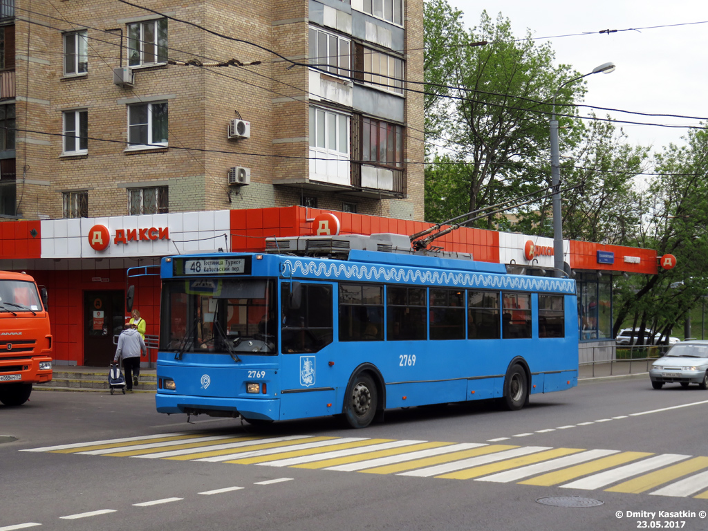 Moskva, Trolza-5275.05 “Optima” č. 6123