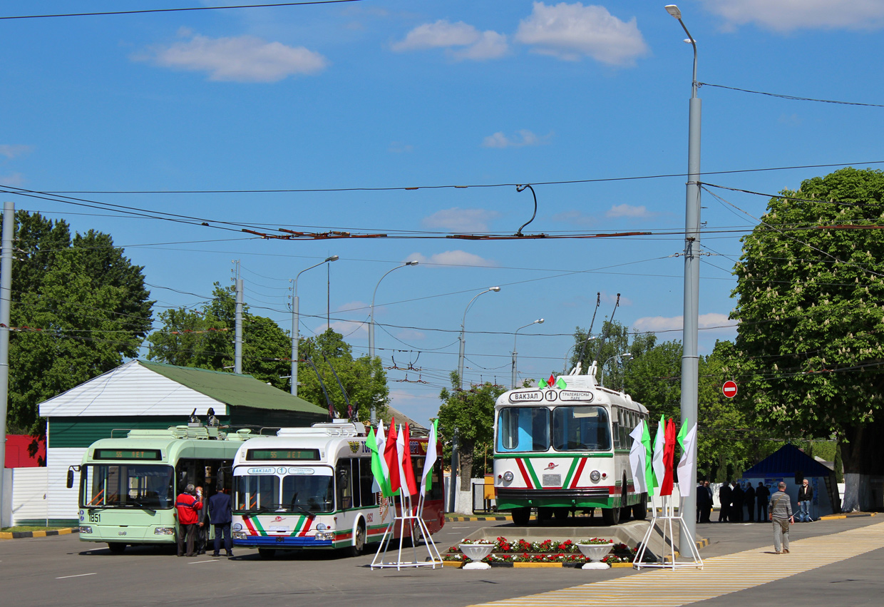 Homiel, ZiU-5D № б/н; Homiel — Trolleybus depots