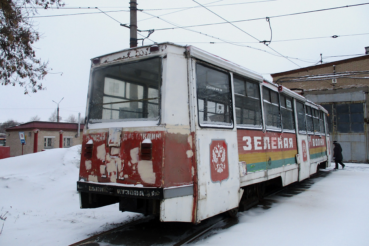 Chelyabinsk, 71-605 (KTM-5M3) č. 2012