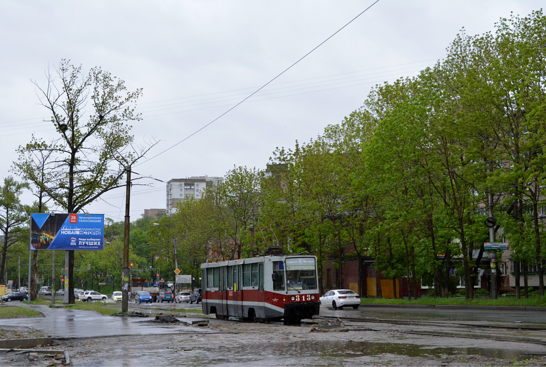 Владивосток, 71-608К № 313