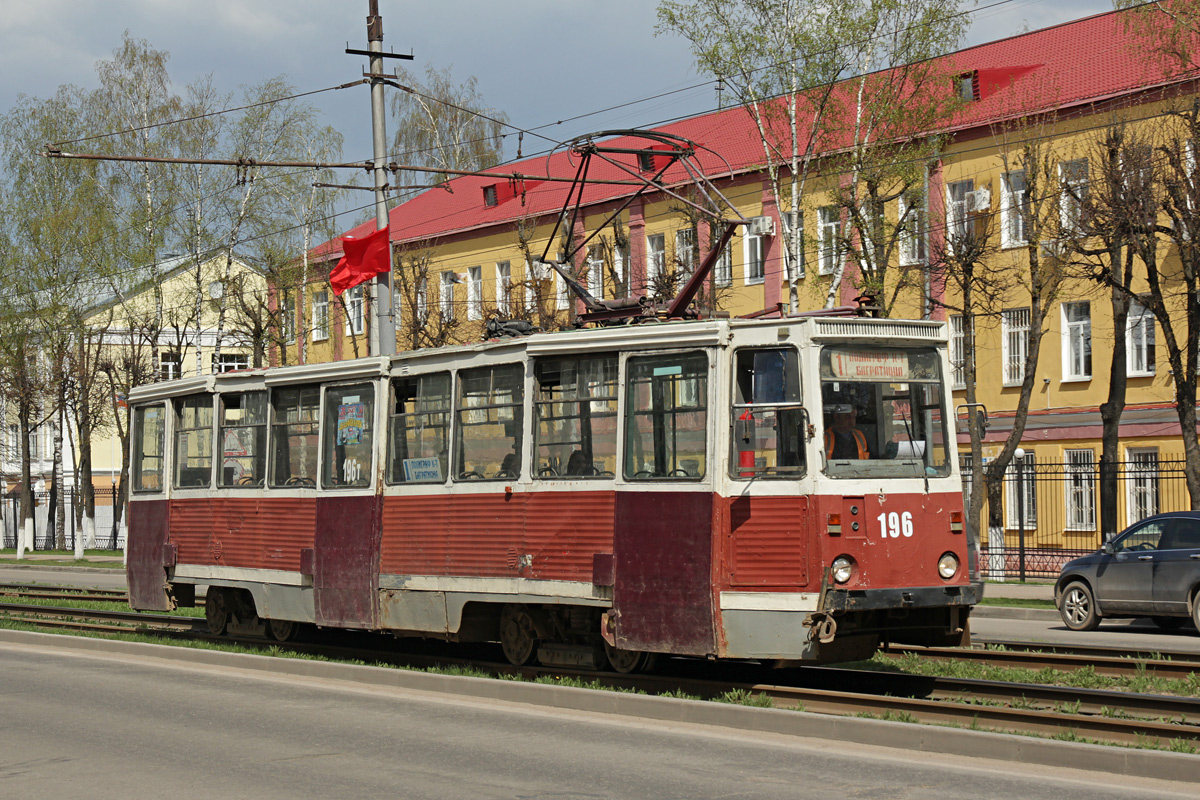 Smolensk, 71-605A č. 196