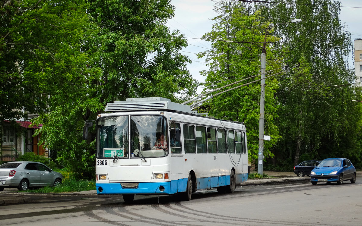 Nizhny Novgorod, LiAZ-5280 (VZTM) č. 2305