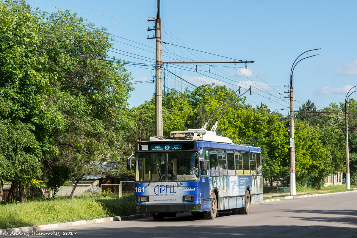 Bălți, VMZ-5298.00 (VMZ-375) № 161