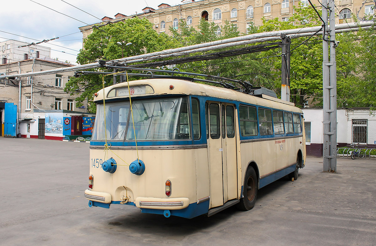 Moscow, Škoda 9Tr18 # 1459