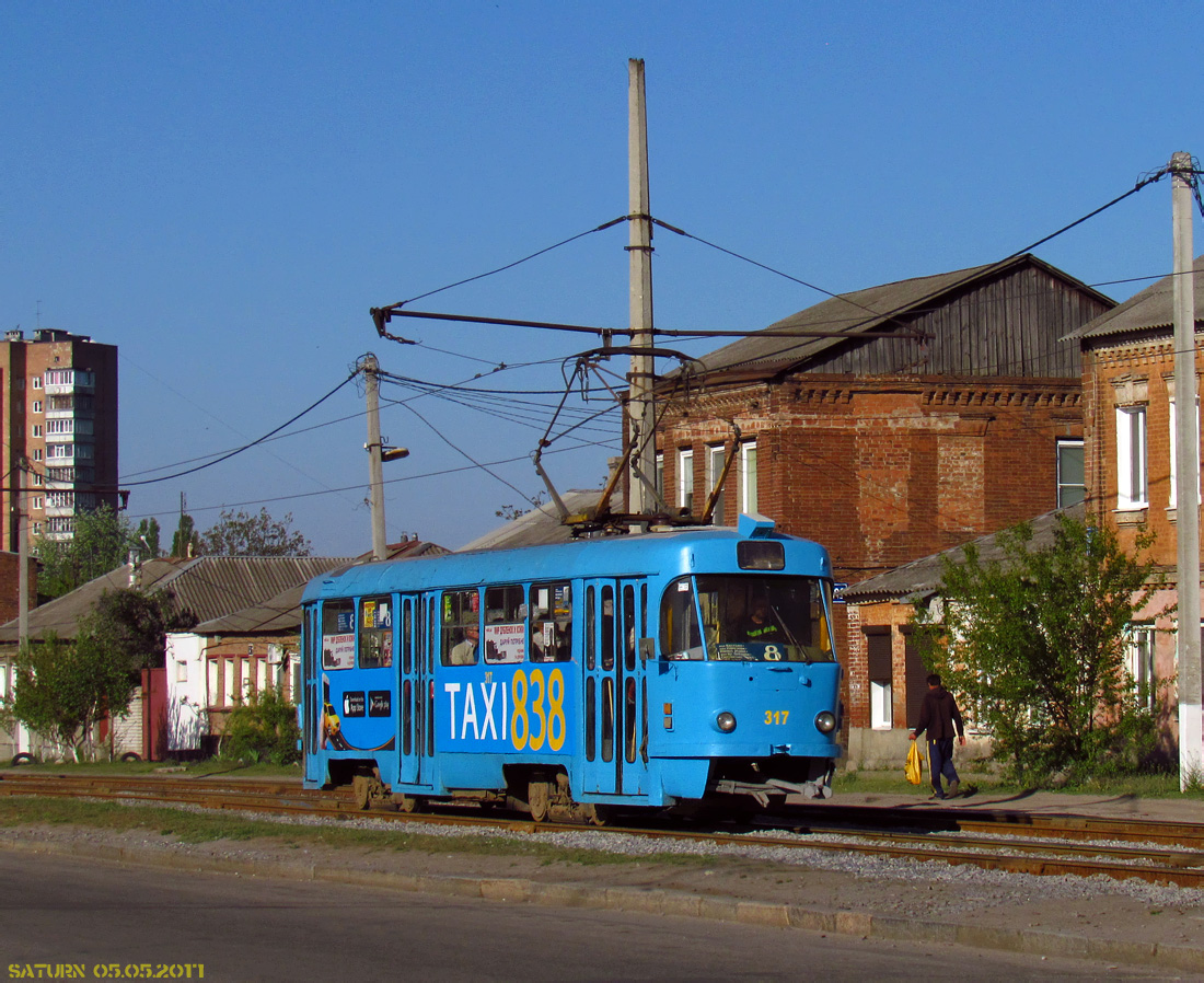 Kharkiv, Tatra T3SU # 317