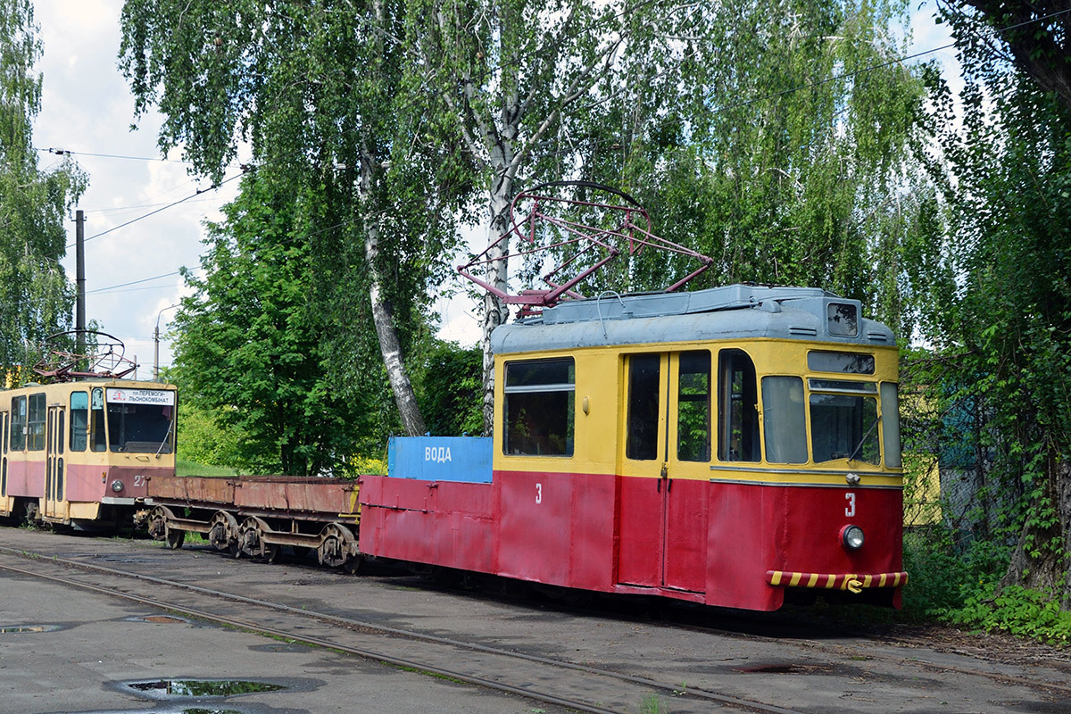 Schytomyr, Gotha T57 Nr. Г-3