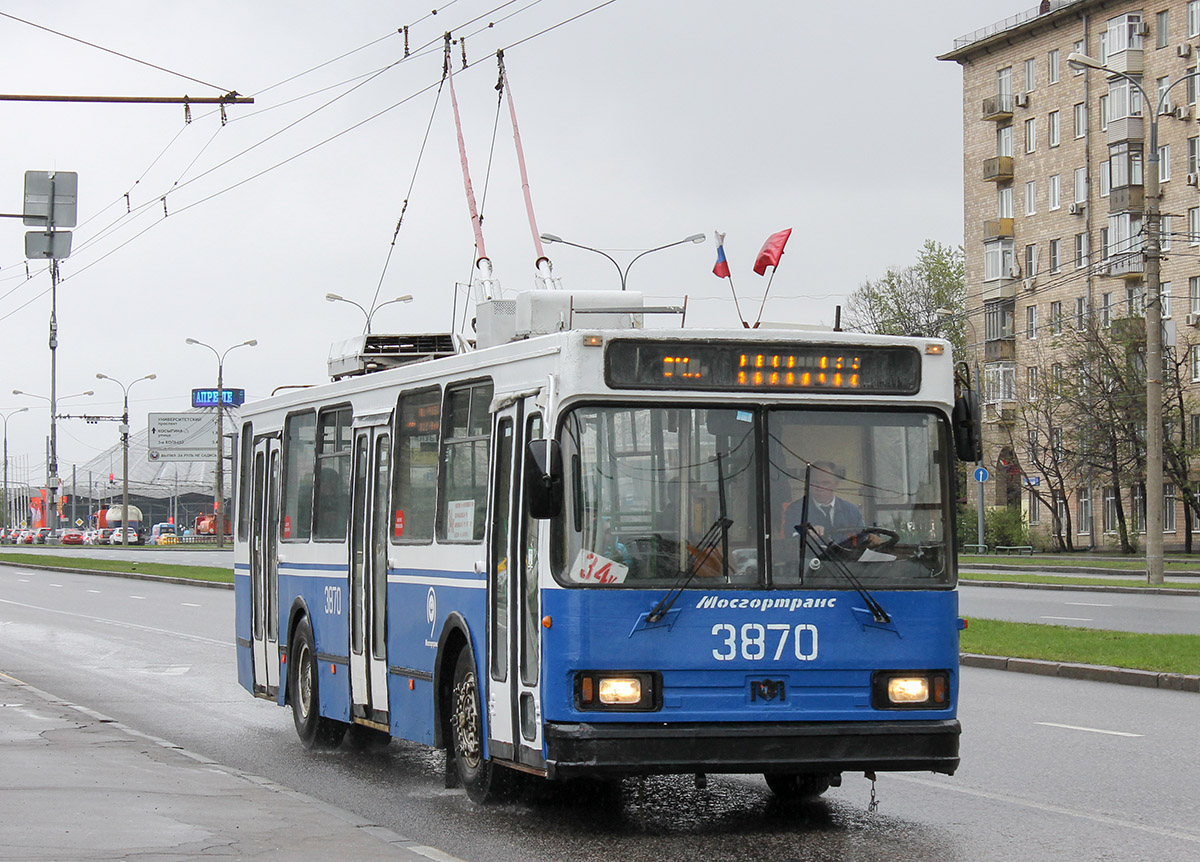 Москва, БКМ 20101 № 3870