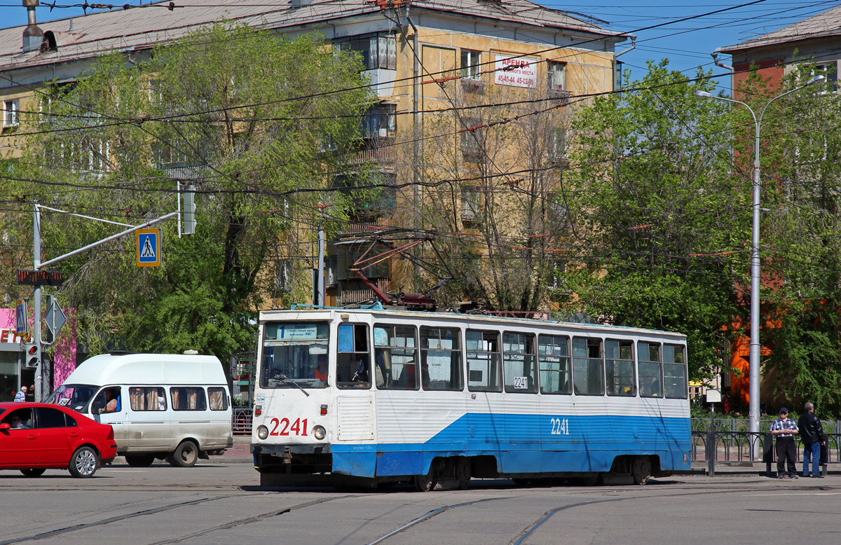 Magnitogorsk, 71-605A № 2241