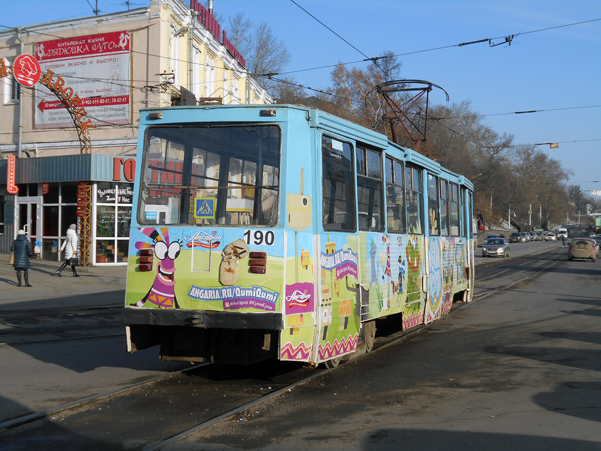 Irkutsk, 71-605 (KTM-5M3) № 190