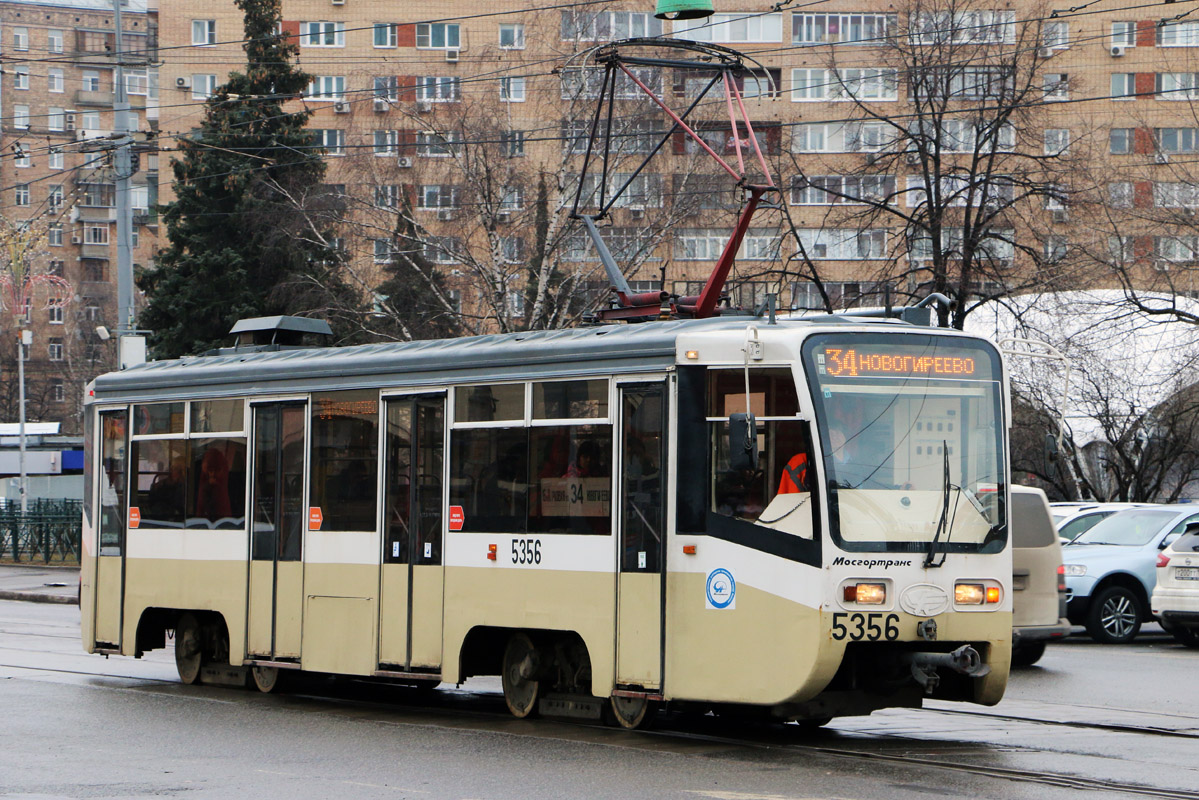 Maskva, 71-619KT nr. 5356