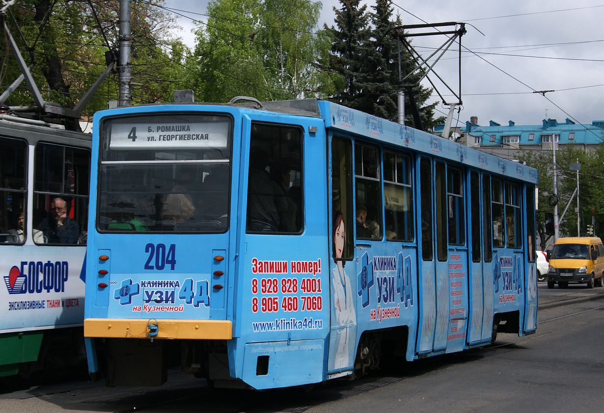 Пятигорск, 71-615 № 204