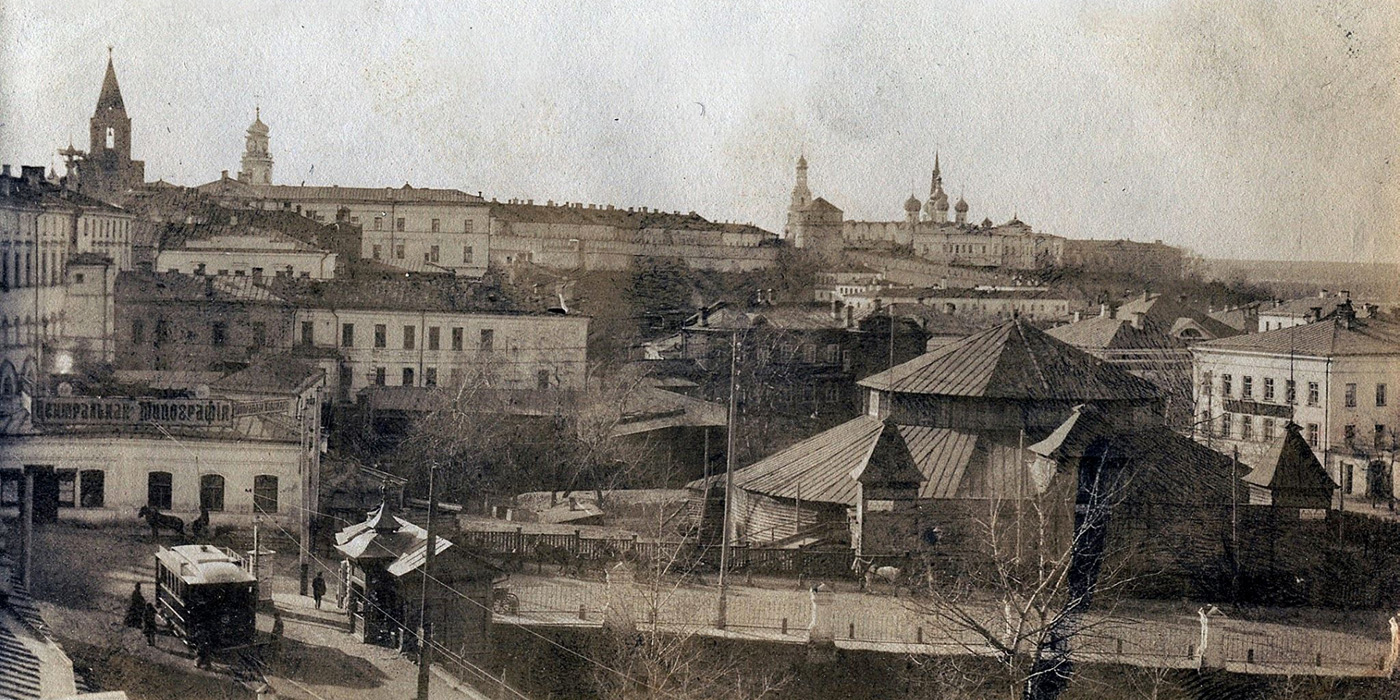 Казань — Исторические фотографии