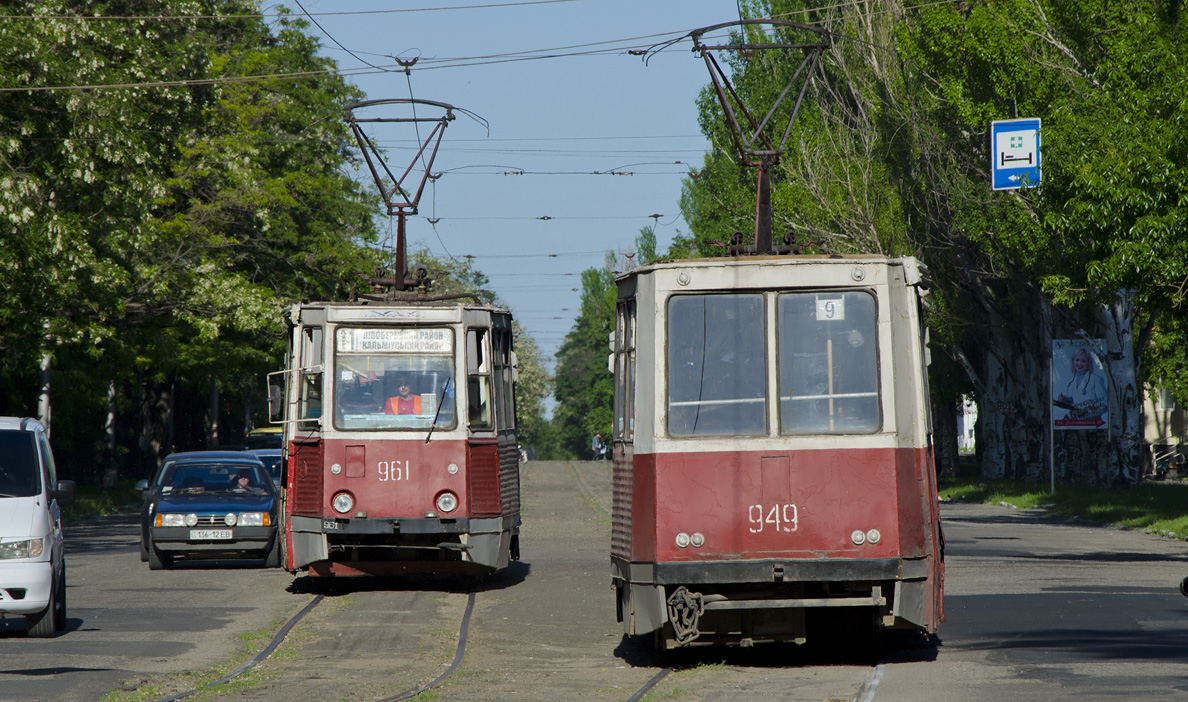 Mariupol, 71-605 (KTM-5M3) № 961; Mariupol, 71-605 (KTM-5M3) № 949