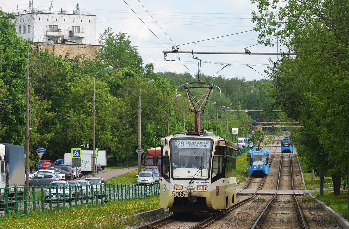 Москва, 71-619К № 5065