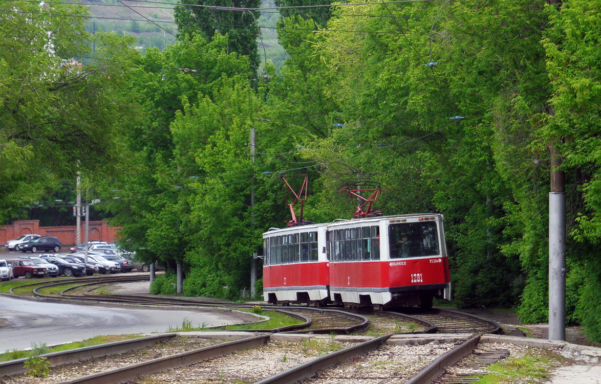 薩拉托夫, 71-605 (KTM-5M3) # 1281; 薩拉托夫 — Tramlines