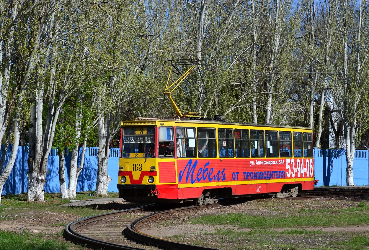 Volzsszkij, 71-605 (KTM-5M3) — 163