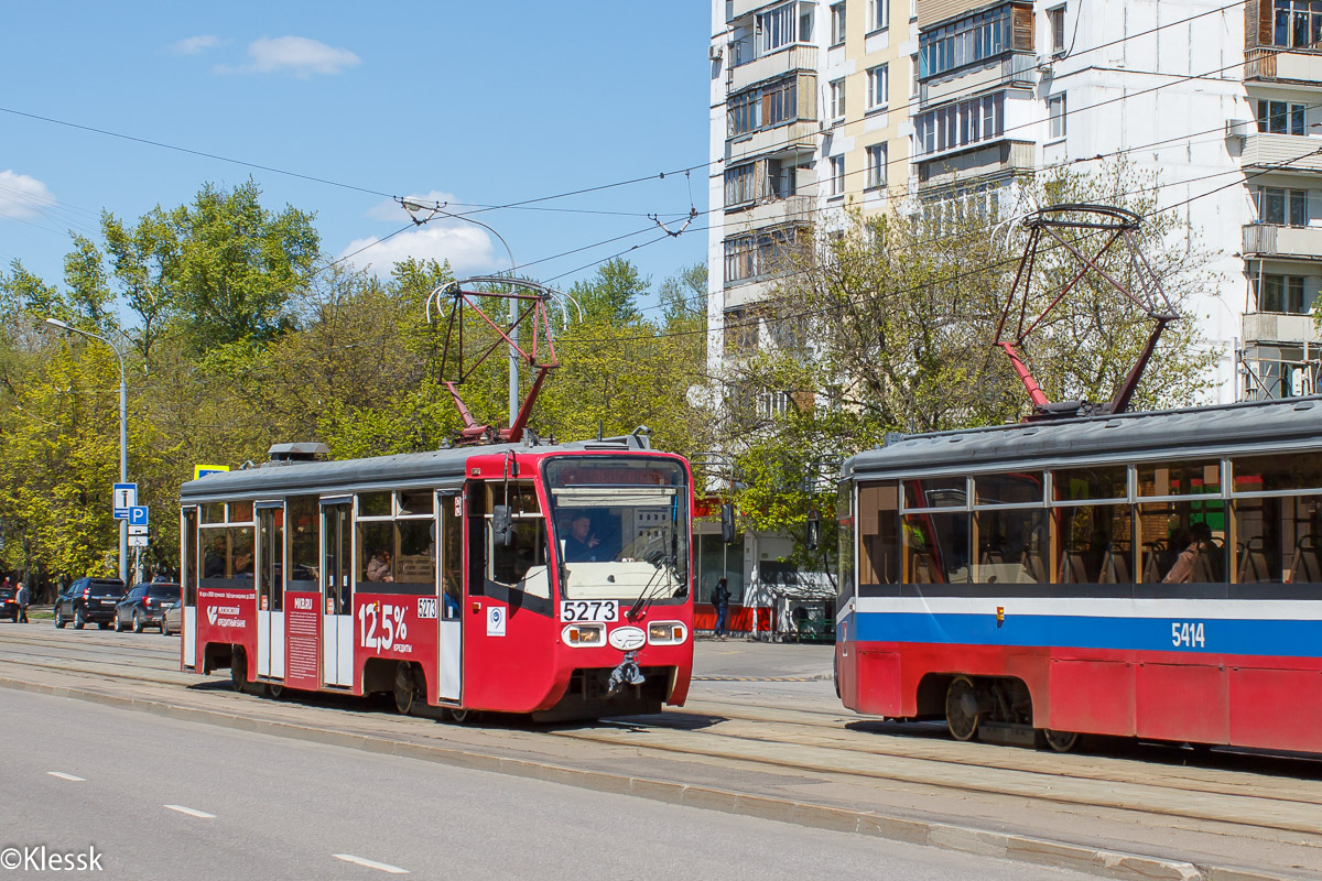 Москва, 71-619КТ № 5273