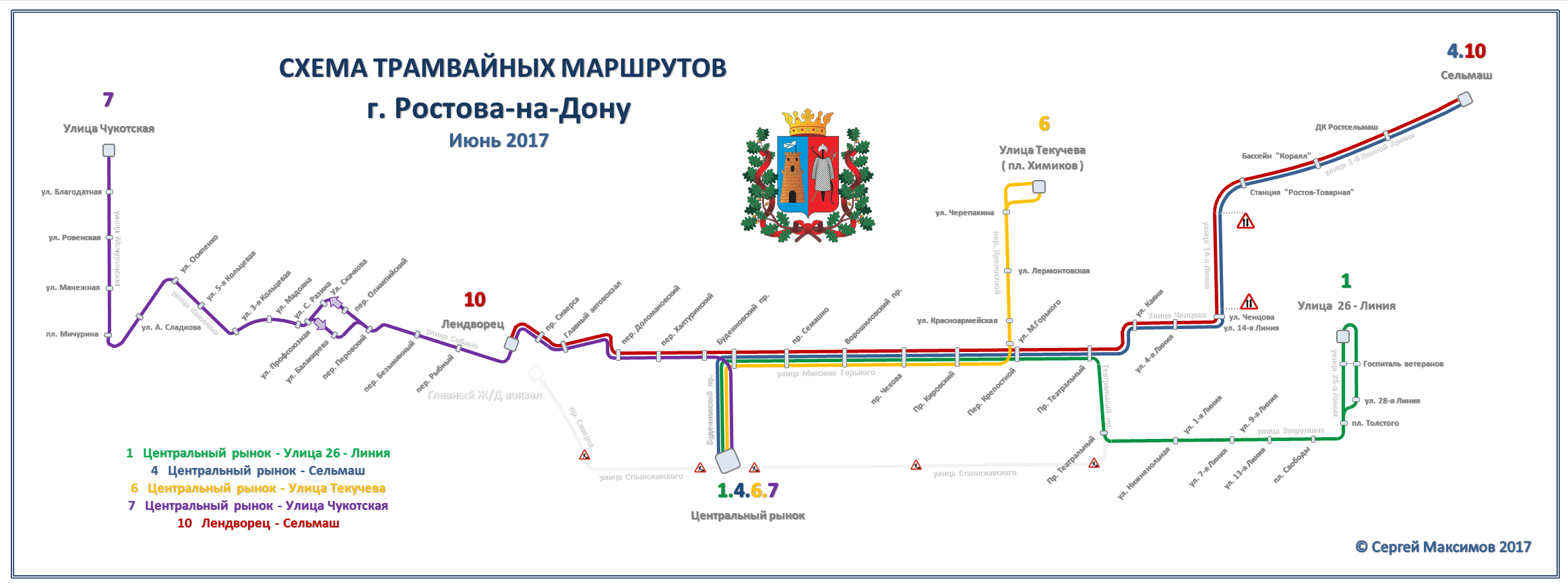 Ростов-на-Дону — Схемы