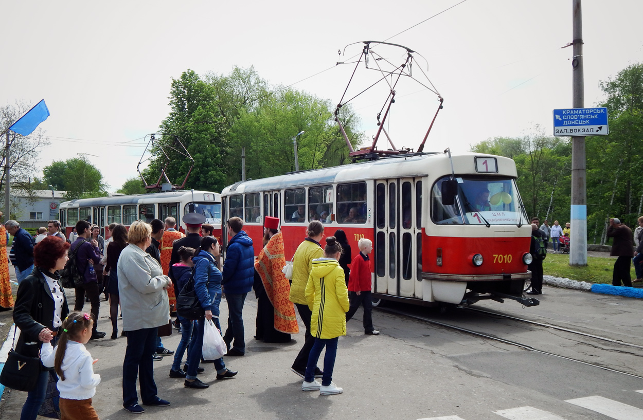 Droujkivka — The parade of Tatra T3 trams on May 9, 2017.