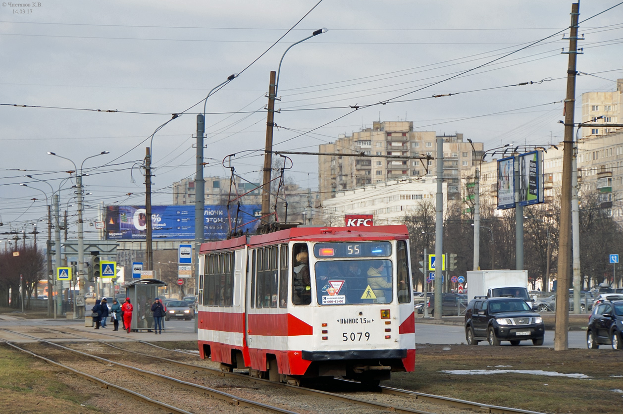 Saint-Petersburg, 71-147K (LVS-97K) № 5079