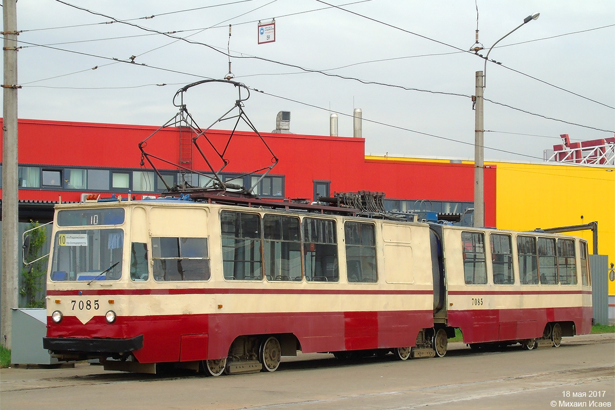 Petrohrad, LVS-86K č. 7085