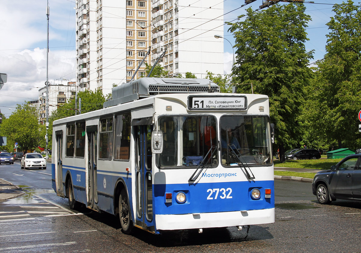 Moszkva, ZiU-682GM1 (with double first door) — 2732