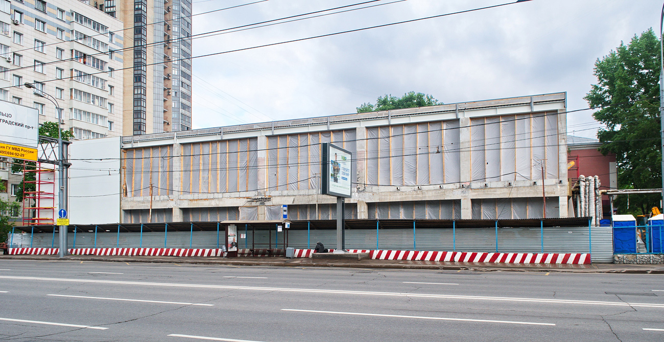 莫斯科 — Closed tram lines; 莫斯科 — Terminus stations