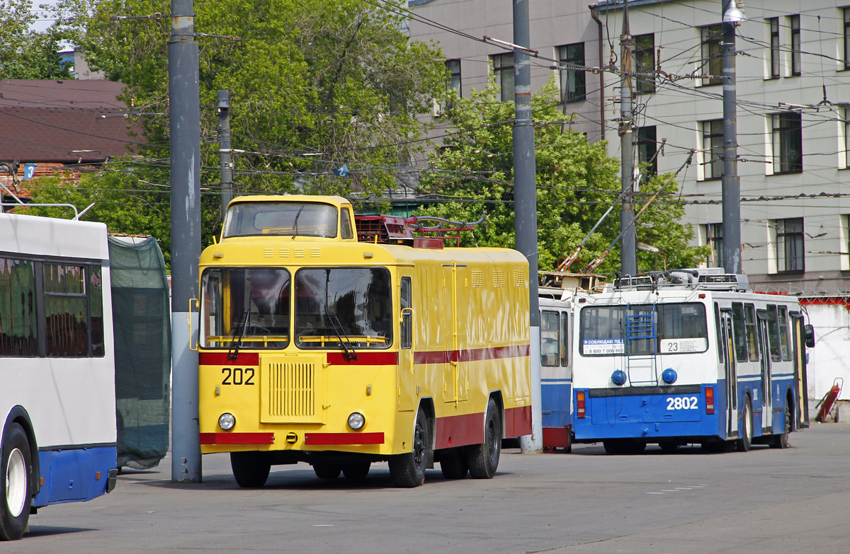 Москва, КТГ-1 № 202; Москва, БКМ 20101 № 2802