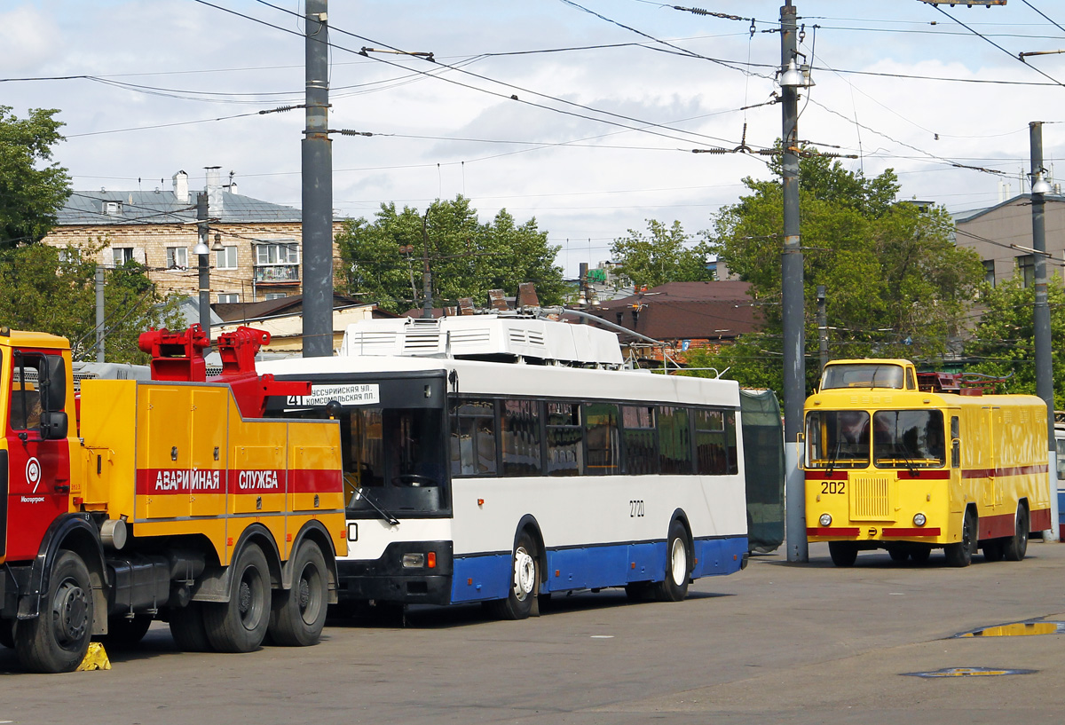 Москва, Тролза-5275.00 № 2720