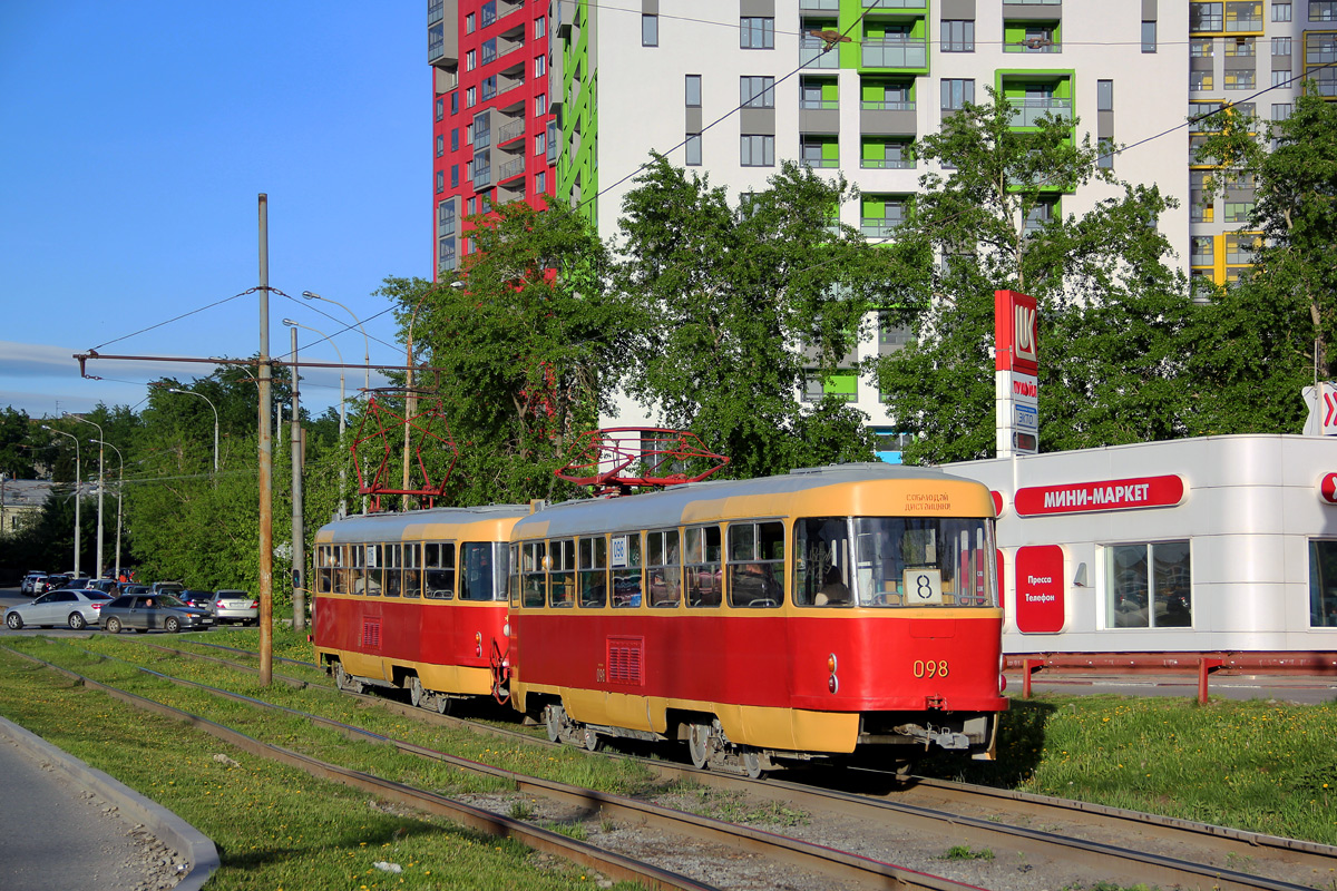 Екатеринбург, Tatra T3SU (двухдверная) № 098