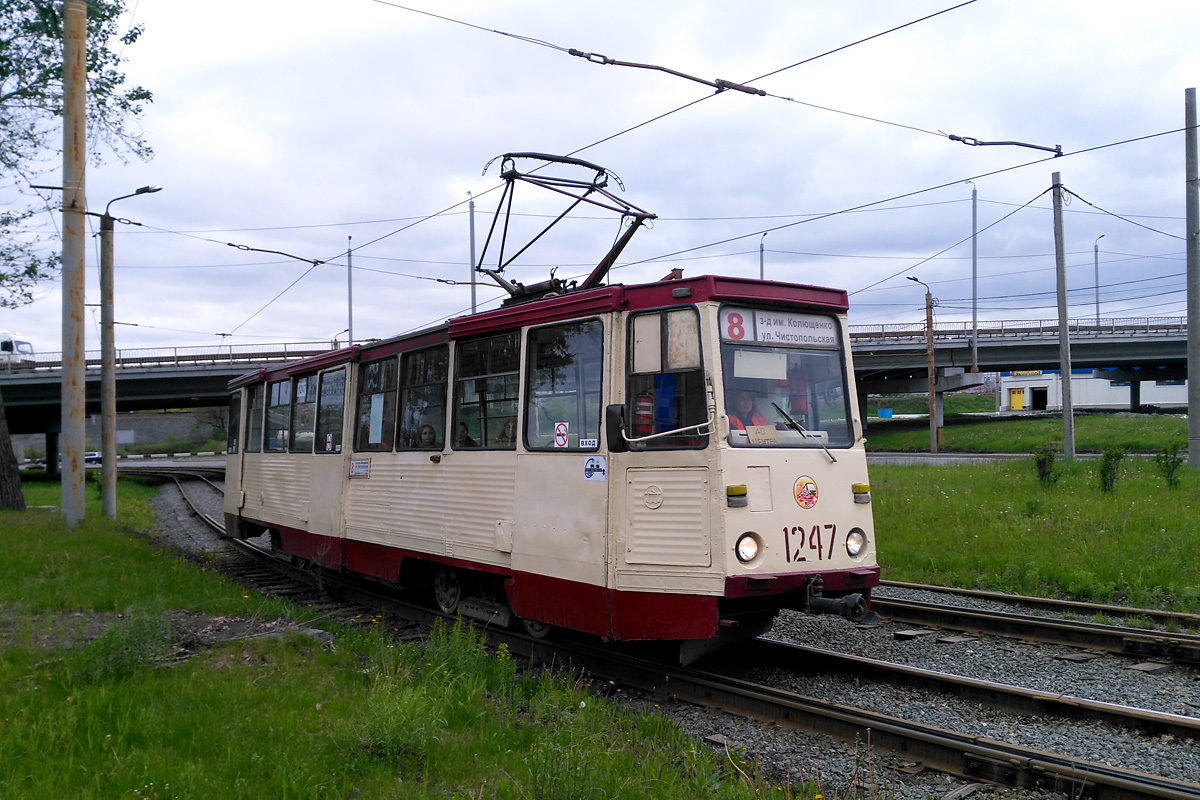 Chelyabinsk, 71-605 (KTM-5M3) # 1247