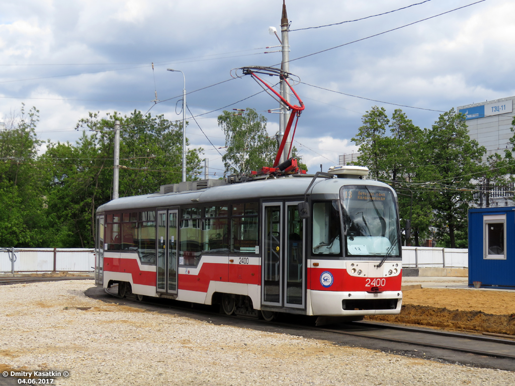 Москва, Vario LF № 2400