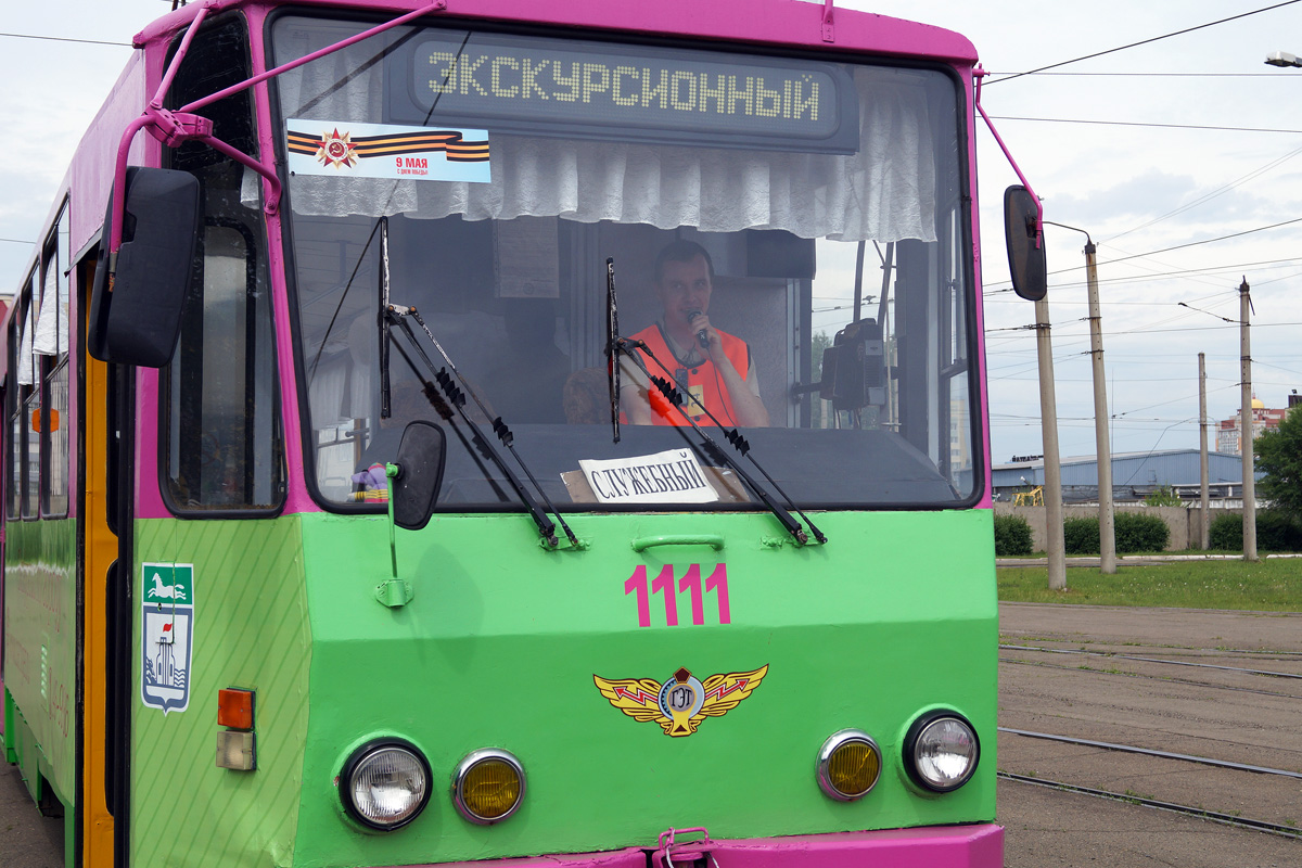 Барнаул — Конкурс водителей трамвая 2017 г.