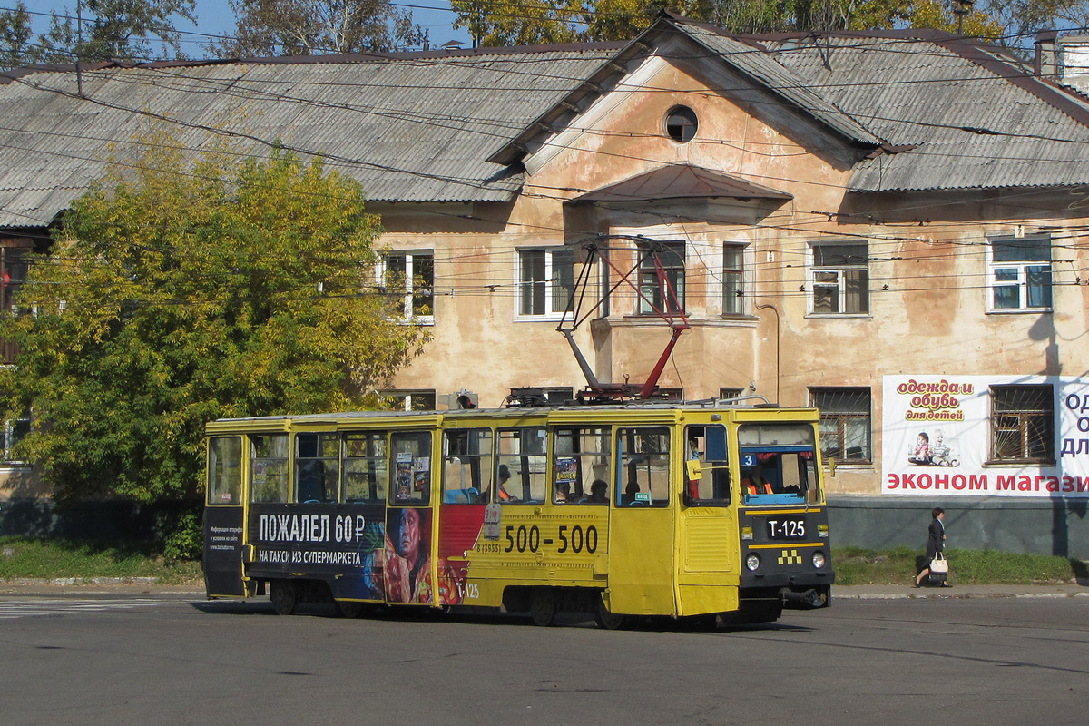 Ангарск, 71-605 (КТМ-5М3) № 125
