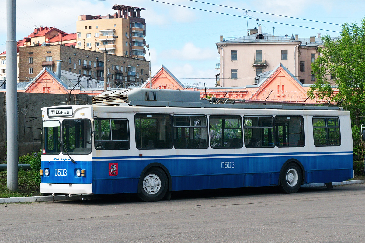 Maskava, ZiU-682GM1 (with double first door) № 0503