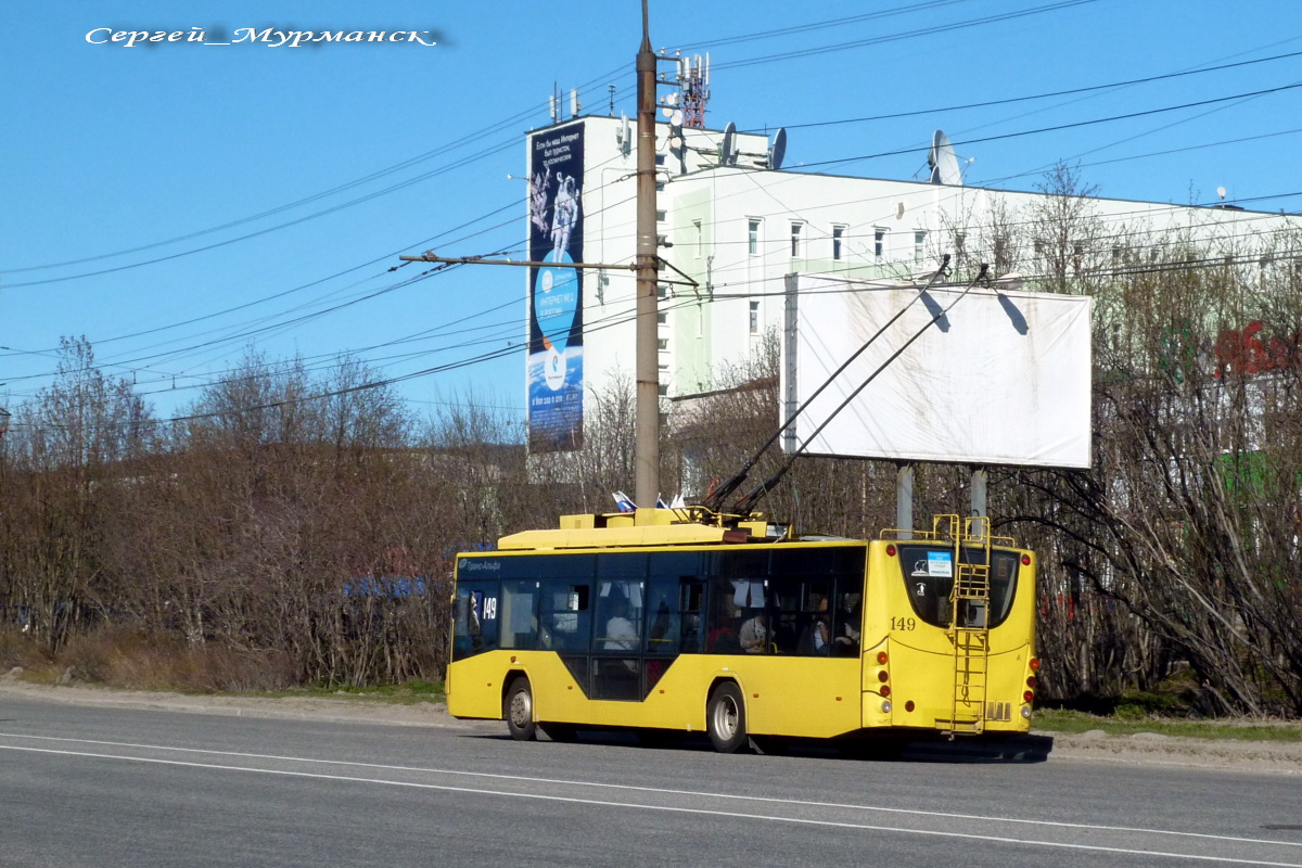 Murmansk, VMZ-5298.01 “Avangard” № 149