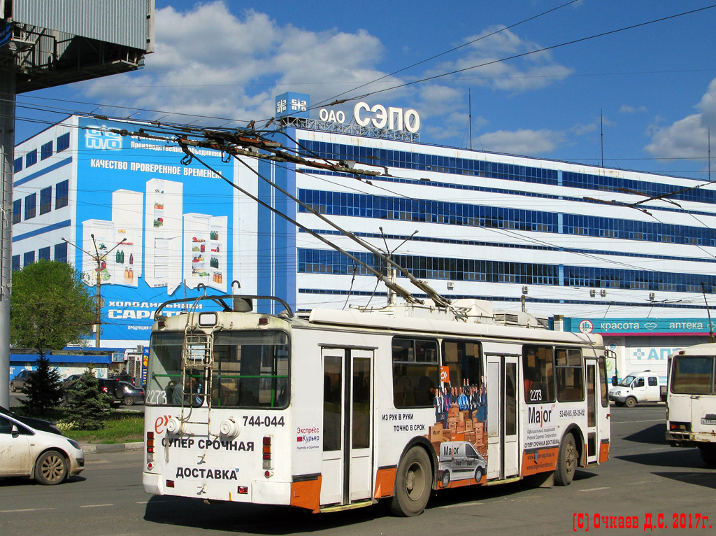 Saratov, ZiU-682G-016.04 # 2273