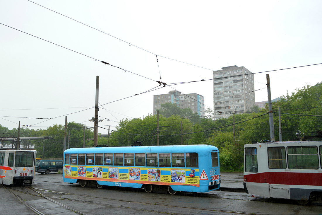 Vladivostok, RVZ-6M2 № 222; Vladivostok — Theme trams