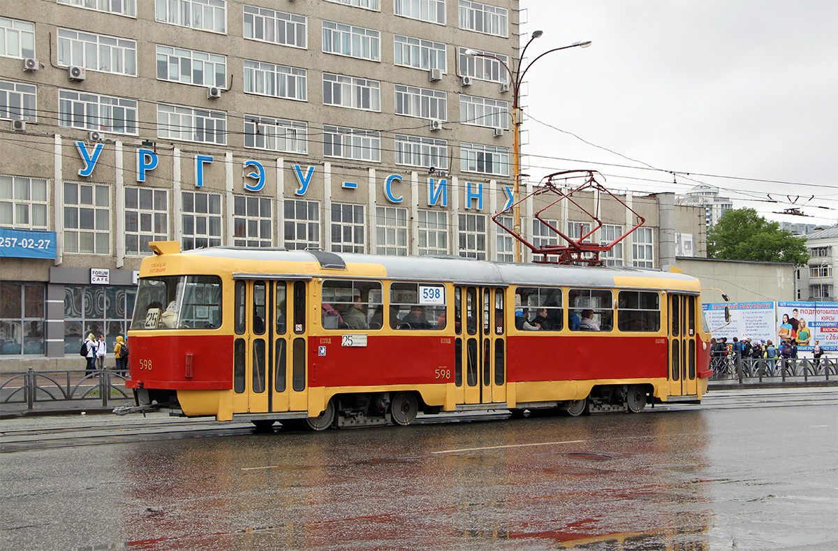 Yekaterinburg, Tatra T3SU # 598