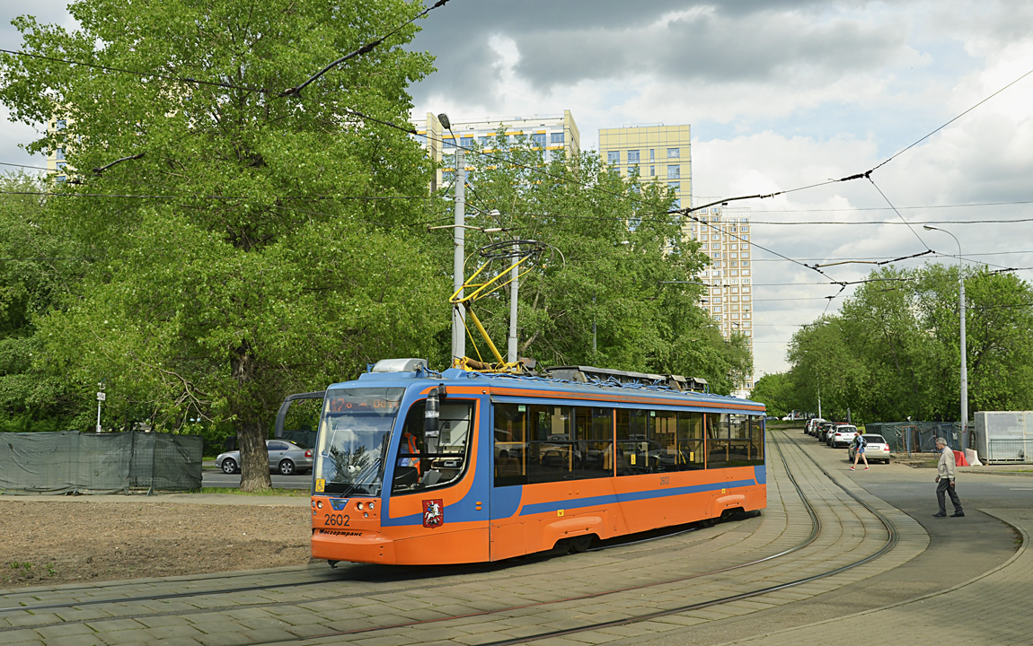 Moscow, 71-623-02 # 2602