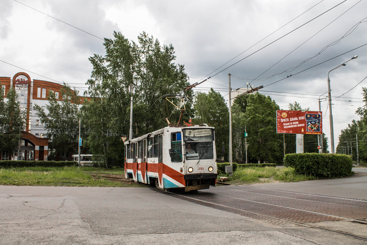 Томск, 71-608К № 310