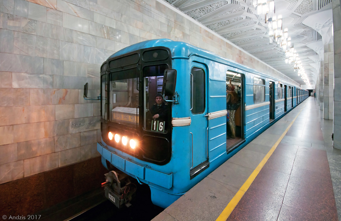 Tashkent, 81-717 (MMZ) nr. 9333; Tashkent — Metro — Chilonzor line