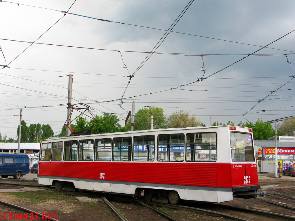Saratov, 71-605 (KTM-5M3) č. 2172