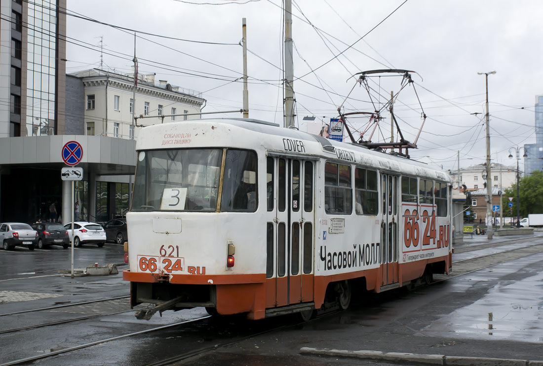 Jekatěrinburg, Tatra T3SU (2-door) č. 621