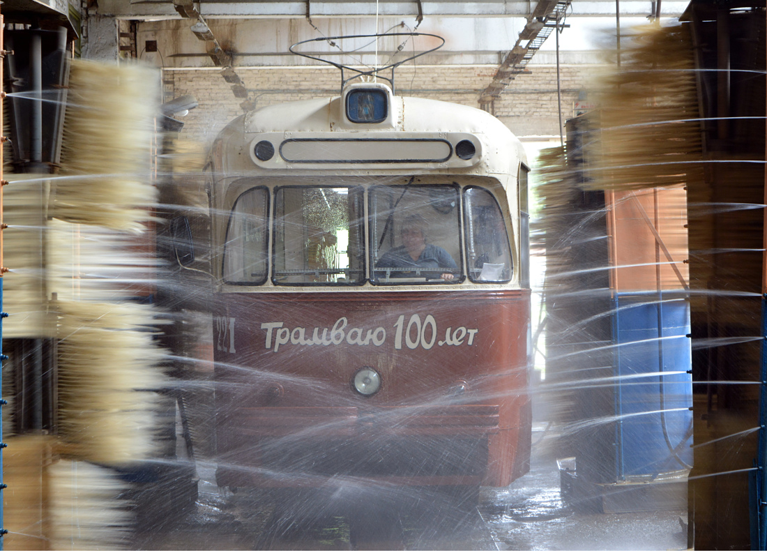 Владивосток — Разные фотографии; Владивосток — Тематические трамваи