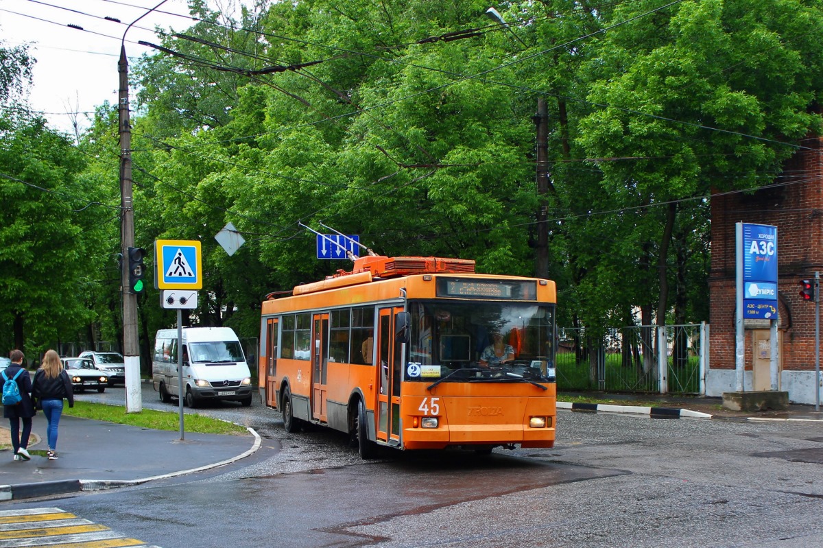 Tver, Trolza-5275.05 “Optima” — 45; Tver — Trolleybus lines: Central district