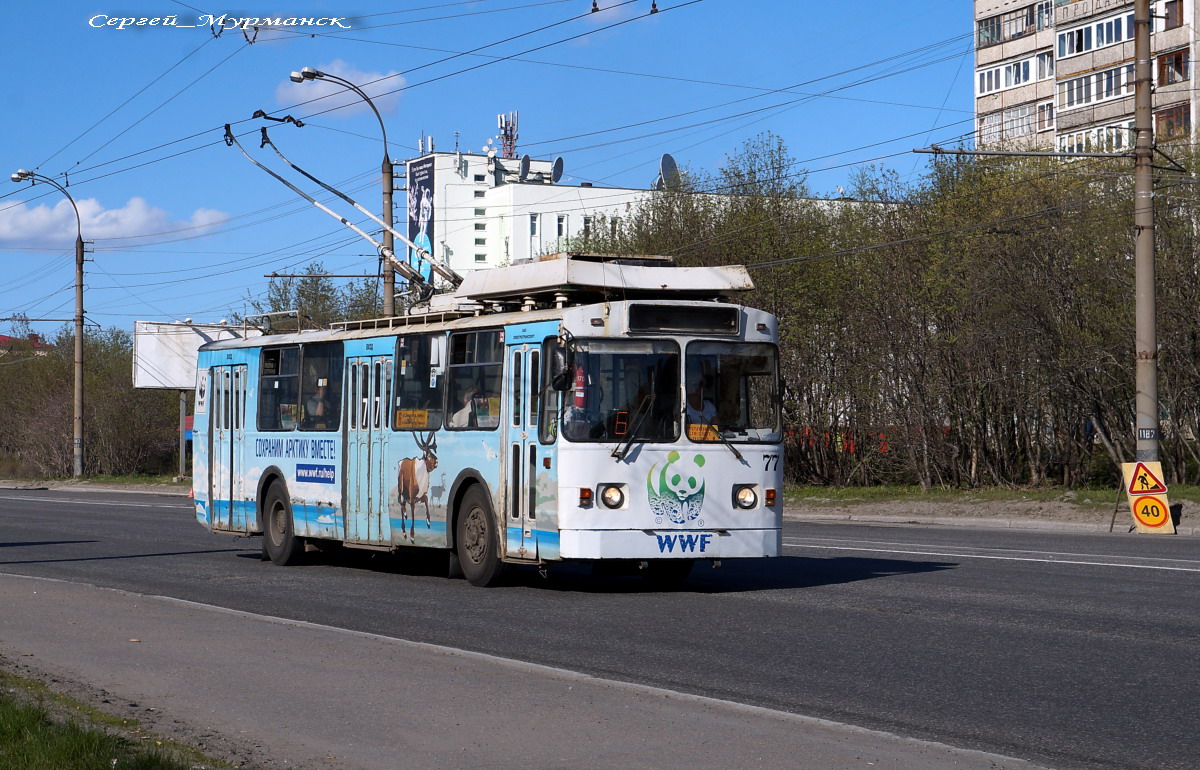 Murmansk, ZiU-682 GOH Ivanovo Nr 77