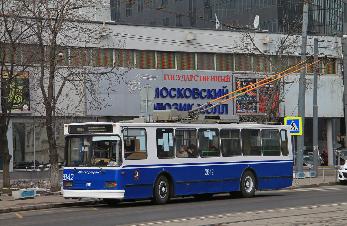 莫斯科, BKM 20101 # 2842