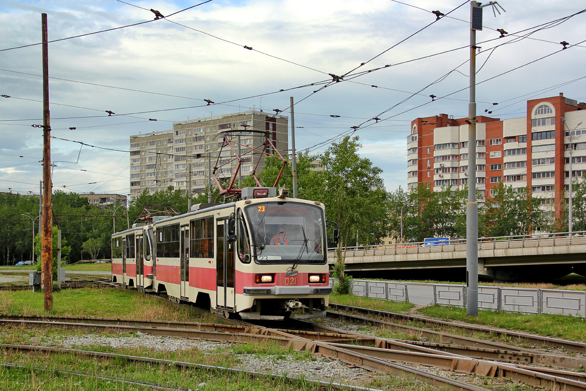 Yekaterinburg, 71-405 Nr 021