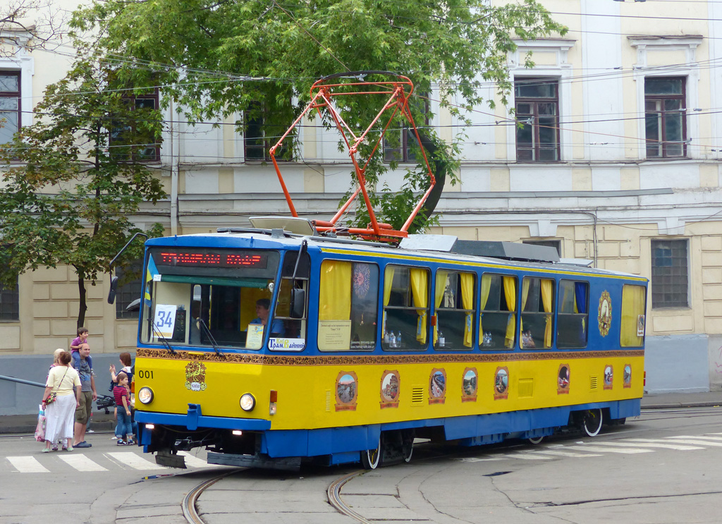 Kyiv, Tatra T6B5SU № 001; Kyiv — Tram parade 17.06.2017